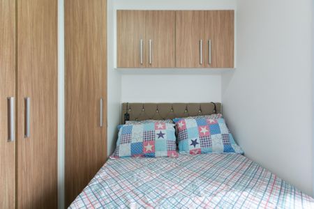 Apartamento à venda com 30m², 2 quartos e sem vagaQuarto 1