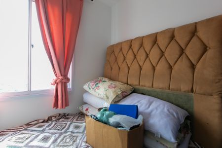 Apartamento à venda com 30m², 2 quartos e sem vagaQuarto 2