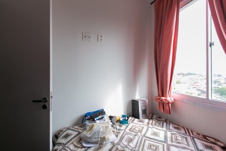 Apartamento à venda com 30m², 2 quartos e sem vagaQuarto 2