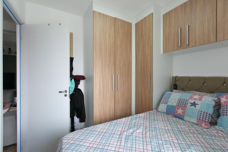 Apartamento à venda com 30m², 2 quartos e sem vagaQuarto 1