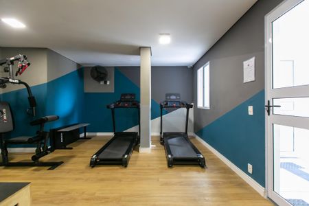 Apartamento à venda com 30m², 2 quartos e sem vagaAcademia