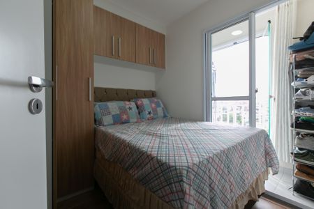 Apartamento à venda com 30m², 2 quartos e sem vagaQuarto 1