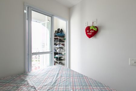 Apartamento à venda com 30m², 2 quartos e sem vagaQuarto 1