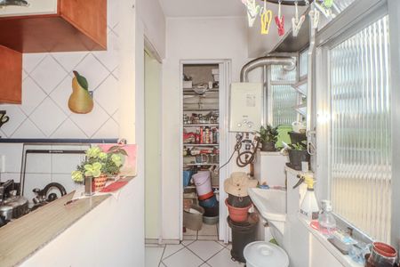 Apartamento à venda com 133m², 3 quartos e 1 vagaCozinha e Área de Serviço