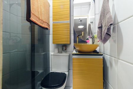 Studio à venda com 25m², 1 quarto e sem vagaBanheiro