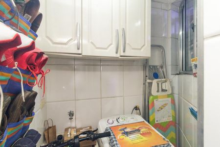 Studio à venda com 25m², 1 quarto e sem vagaÁrea de Serviço