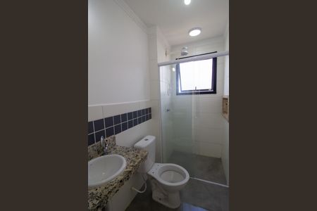 Apartamento para alugar com 52m², 2 quartos e 1 vaga Apartamento para alugar com 52m², 2 quartos e 1 vagaBanheiro