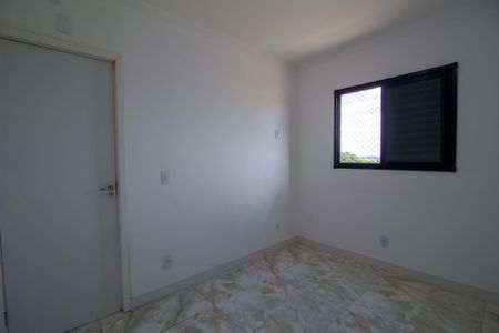 Apartamento para alugar com 52m², 2 quartos e 1 vaga Apartamento para alugar com 52m², 2 quartos e 1 vagaQuarto 2