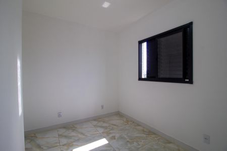 Apartamento para alugar com 52m², 2 quartos e 1 vaga Apartamento para alugar com 52m², 2 quartos e 1 vagaQuarto 1