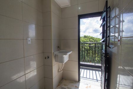 Apartamento para alugar com 52m², 2 quartos e 1 vaga Apartamento para alugar com 52m², 2 quartos e 1 vagaÁrea de Serviço