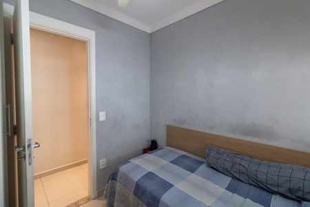Apartamento à venda com 86m², 3 quartos e 2 vagasQuarto 1