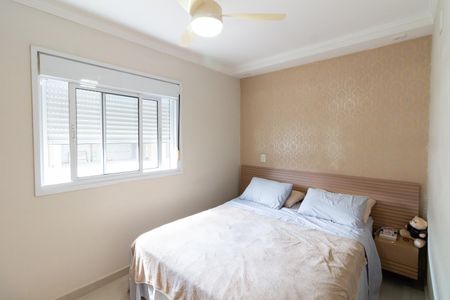 Apartamento à venda com 86m², 3 quartos e 2 vagasQuarto 3 - Suíte