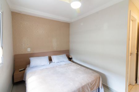 Apartamento à venda com 86m², 3 quartos e 2 vagasQuarto 3 - Suíte