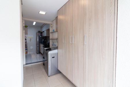 Apartamento à venda com 86m², 3 quartos e 2 vagasÁrea de Serviço