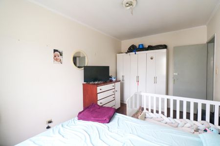 Casa à venda com 183m², 2 quartos e 5 vagas Casa à venda com 183m², 2 quartos e 5 vagasQuarto 2