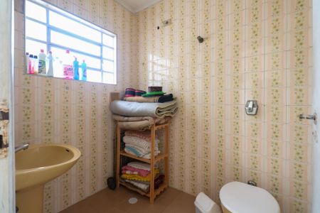 Casa à venda com 183m², 2 quartos e 5 vagas Casa à venda com 183m², 2 quartos e 5 vagasBanheiro de Serviço 1