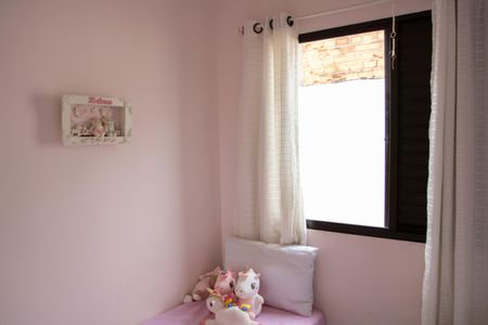 Casa à venda com 120m², 2 quartos e 2 vagas Casa à venda com 120m², 2 quartos e 2 vagasQuarto 2