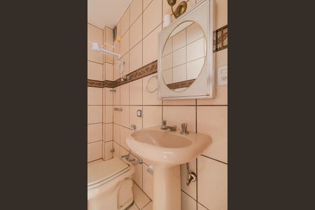 Apartamento para alugar com 83m², 3 quartos e 1 vagaBanheiro da Suíte