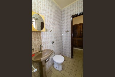 Casa à venda com 250m², 2 quartos e 3 vagasBanheiro Social