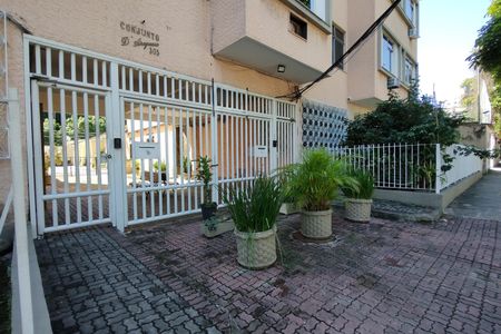 Apartamento à venda com 65m², 2 quartos e 1 vaga Apartamento à venda com 65m², 2 quartos e 1 vagaFachada do Prédio