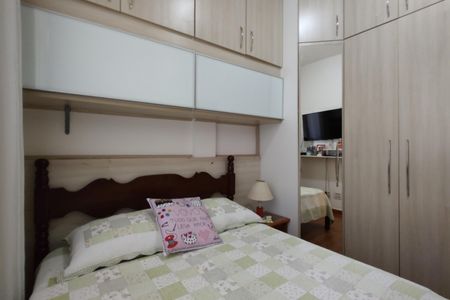 Apartamento à venda com 65m², 2 quartos e 1 vaga Apartamento à venda com 65m², 2 quartos e 1 vagaQuarto 1 - Armários