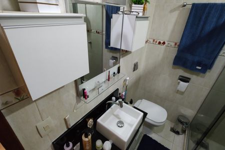 Apartamento à venda com 65m², 2 quartos e 1 vaga Apartamento à venda com 65m², 2 quartos e 1 vagaBanheiro Social