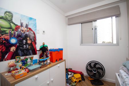 Apartamento à venda com 64m², 3 quartos e 1 vaga Apartamento à venda com 64m², 3 quartos e 1 vagaQuarto 1