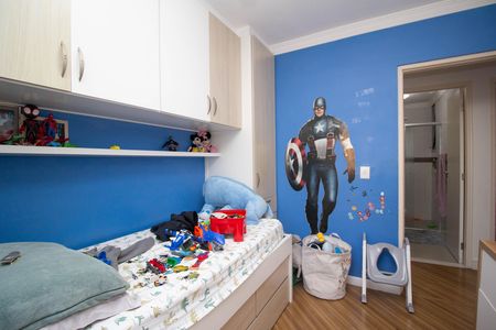 Apartamento à venda com 64m², 3 quartos e 1 vaga Apartamento à venda com 64m², 3 quartos e 1 vagaQuarto 1