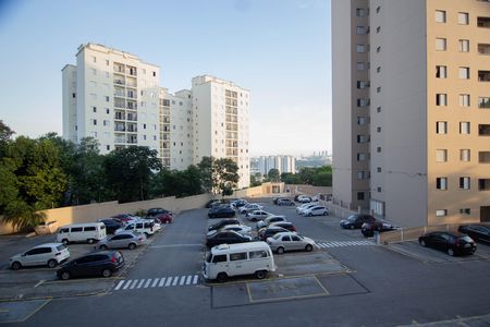 Apartamento à venda com 64m², 3 quartos e 1 vaga Apartamento à venda com 64m², 3 quartos e 1 vagaVista Varanda da Sala