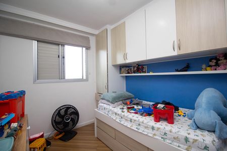 Apartamento à venda com 64m², 3 quartos e 1 vaga Apartamento à venda com 64m², 3 quartos e 1 vagaQuarto 1
