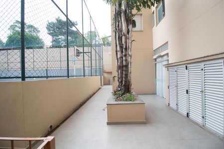 Apartamento à venda com 64m², 3 quartos e 1 vaga Apartamento à venda com 64m², 3 quartos e 1 vagaÁrea comum