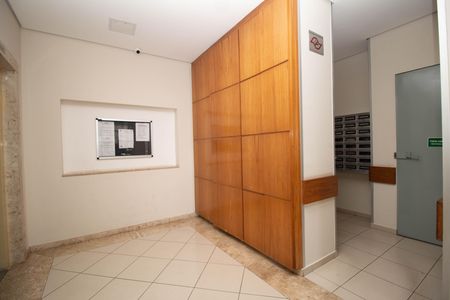 Apartamento à venda com 64m², 3 quartos e 1 vaga Apartamento à venda com 64m², 3 quartos e 1 vagaHall social
