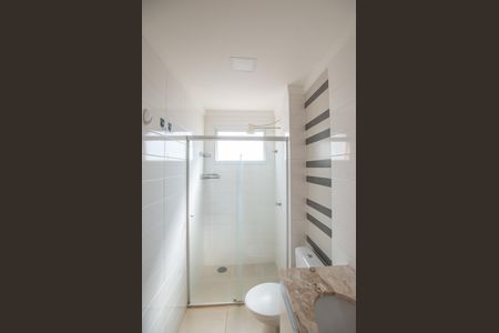 Apartamento para alugar com 46m², 1 quarto e 1 vaga Apartamento para alugar com 46m², 1 quarto e 1 vagaBanheiro