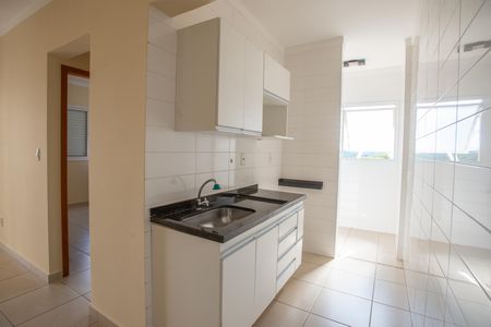 Apartamento para alugar com 46m², 1 quarto e 1 vaga Apartamento para alugar com 46m², 1 quarto e 1 vagaCozinha