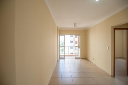 Apartamento para alugar com 46m², 1 quarto e 1 vaga Apartamento para alugar com 46m², 1 quarto e 1 vagaSala