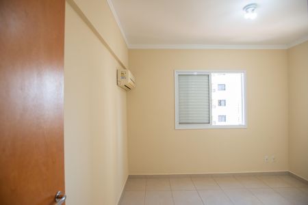 Apartamento para alugar com 46m², 1 quarto e 1 vaga Apartamento para alugar com 46m², 1 quarto e 1 vagaQuarto