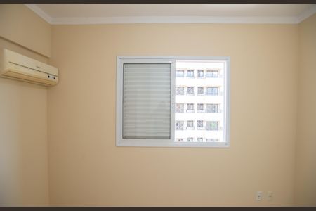 Apartamento para alugar com 46m², 1 quarto e 1 vaga Apartamento para alugar com 46m², 1 quarto e 1 vagaQuarto