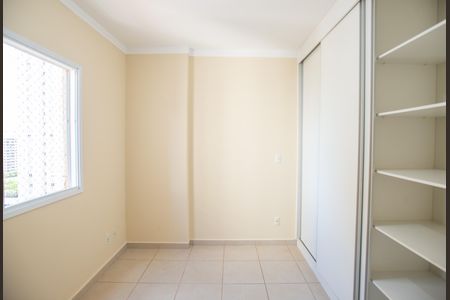 Apartamento para alugar com 46m², 1 quarto e 1 vaga Apartamento para alugar com 46m², 1 quarto e 1 vagaQuarto