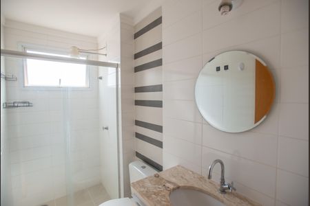 Apartamento para alugar com 46m², 1 quarto e 1 vaga Apartamento para alugar com 46m², 1 quarto e 1 vagaBanheiro