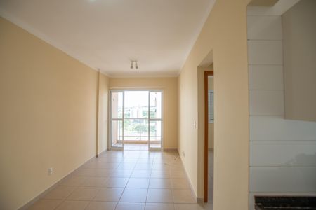Apartamento para alugar com 46m², 1 quarto e 1 vaga Apartamento para alugar com 46m², 1 quarto e 1 vagaSala