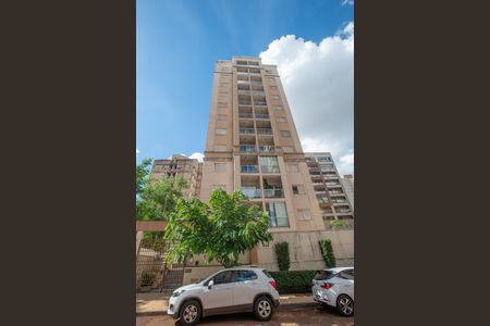 Apartamento para alugar com 46m², 1 quarto e 1 vaga Apartamento para alugar com 46m², 1 quarto e 1 vagaFachada e portaria