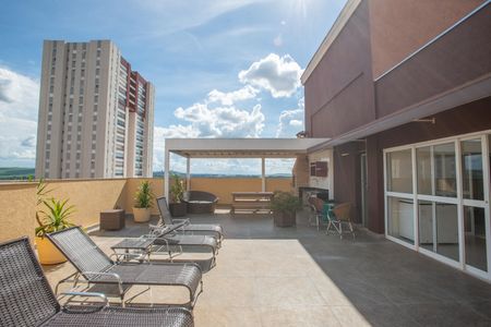 Apartamento para alugar com 46m², 1 quarto e 1 vaga Apartamento para alugar com 46m², 1 quarto e 1 vagaÁrea comum