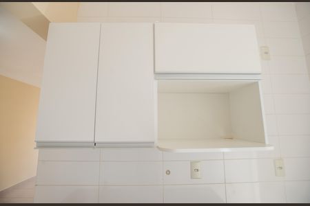 Apartamento para alugar com 46m², 1 quarto e 1 vaga Apartamento para alugar com 46m², 1 quarto e 1 vagaCozinha - Armários