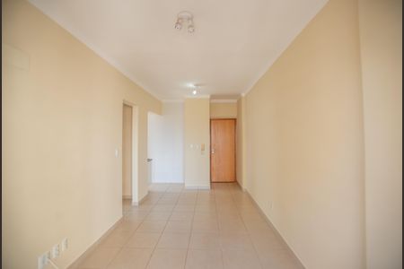Apartamento para alugar com 46m², 1 quarto e 1 vaga Apartamento para alugar com 46m², 1 quarto e 1 vagaSala