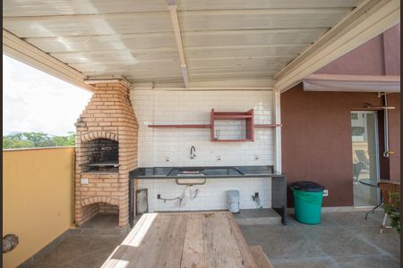 Apartamento para alugar com 46m², 1 quarto e 1 vaga Apartamento para alugar com 46m², 1 quarto e 1 vagaÁrea comum - Churrasqueira