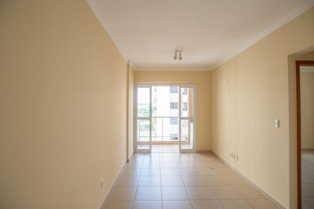 Apartamento para alugar com 46m², 1 quarto e 1 vaga Apartamento para alugar com 46m², 1 quarto e 1 vagaSala