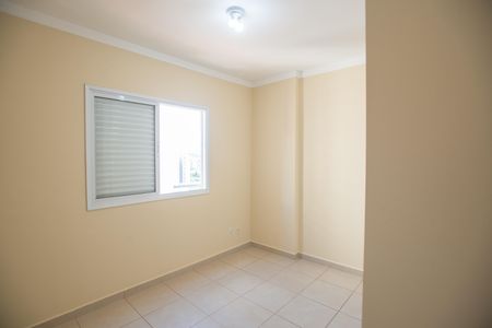 Apartamento para alugar com 46m², 1 quarto e 1 vaga Apartamento para alugar com 46m², 1 quarto e 1 vagaQuarto