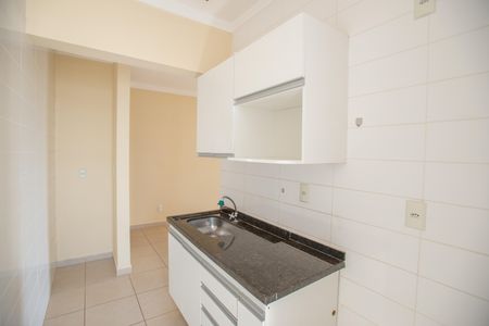 Apartamento para alugar com 46m², 1 quarto e 1 vaga Apartamento para alugar com 46m², 1 quarto e 1 vagaCozinha
