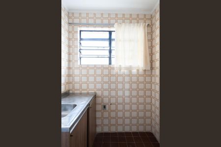 Apartamento à venda com 33m², 1 quarto e sem vaga Apartamento à venda com 33m², 1 quarto e sem vagaCozinha