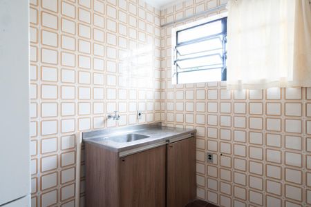 Apartamento à venda com 33m², 1 quarto e sem vaga Apartamento à venda com 33m², 1 quarto e sem vagaCozinha